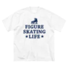 sports_tower スポーツタワーのフィギュアスケート・figure skating・グッズ・デザイン・フィギアスケート・#Tシャツ・ステップ・スピン・ジャンプ・スケート靴イラスト・技・男子・女子・かっこいい・かわいい・アイスダンス Big T-Shirt