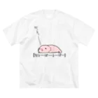 うさやのだるーぱーるーぱー Big T-Shirt