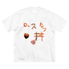 【アウター】カサネギショップ【大好き】の【重ね着限定】脱ぐとローストビーフ丼T ビッグシルエットTシャツ