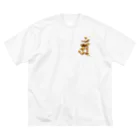 スタジオ ハリバットのアン（普賢菩薩）Gold ビッグシルエットTシャツ