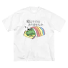 otemochanの寝ようではありませんか Big T-Shirt