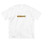 shuheisの虎 Big T-Shirt