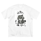 d-box1969の伝説のグレ猫ゴロ!! Big T-Shirt