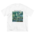 MUGEN ARTのモネ　睡蓮の池と日本の橋　Claude Monet　 Big T-Shirt