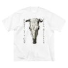 MUGEN ARTの牛の頭蓋骨　ジーン・バーナード　Jean Bernard / Skull of a Cow ビッグシルエットTシャツ