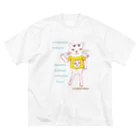 ネコのうーたんになりたいくちばしショップのいつも一緒にありにゃとラヴねこ【復刻シリーズ】 Big T-Shirt