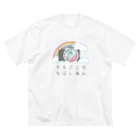 soragokorochifyianのそらごころちふぃあんオリジナルグッズ ビッグシルエットTシャツ