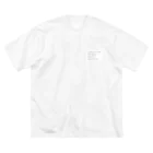 サトウミのみせのもしこの文字が読めるならあなたは私に近づきすぎています Big T-Shirt