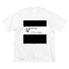 ソファーいよい　SofaIyoiのソファーいよいのアイコン系 ビッグシルエットTシャツ