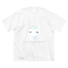 電脳☆薬局の✞処方_04✞ Big T-Shirt