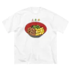 脂身通信Ｚの三色丼_230527 ビッグシルエットTシャツ