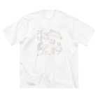 はるさめ商店のスナネコ Big T-Shirt