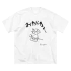 kuroyan*のおわらねぇ ビッグシルエットTシャツ