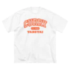 餃子食べたいのいつでもカレー食べたい ビッグシルエットTシャツ