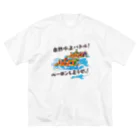 kiko画伯の部屋のペーロンしようぜ！！ ビッグシルエットTシャツ