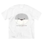 TokoTokoStudioのサカバンバスピス_3 Big T-Shirt