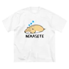 おもしろ書道Tシャツ専門店『てんくり』のNEKASETE（寝かせて）ハムスター② 루즈핏 티셔츠