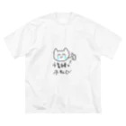 顎関節症の情緒がふあんていなときにつかってね ビッグシルエットTシャツ