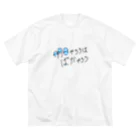 EXCEED_ZAKKAの明日やろうはばかやろう ビッグシルエットTシャツ