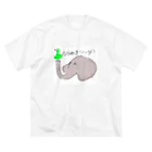 IkioのひらめきソーダT Big T-Shirt