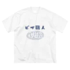 jamfish_goodiesの職SHIRT 「ピザ職人」 Big T-Shirt