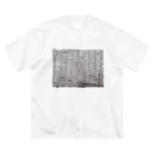 羊の空想街のアパートメント（ブルー） Big T-Shirt