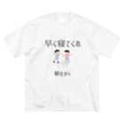 elle78のmama.no.omoi ビッグシルエットTシャツ