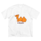 笹木ヨネ子のラクダ ビッグシルエットTシャツ