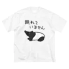 ミナミコアリクイ【のの】の眠れていない【マレーバク】 ビッグシルエットTシャツ