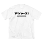 ラムラムGショップのアジャースTシャツ ビッグシルエットTシャツ