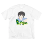 kimichan storeのDepression ビッグT ビッグシルエットTシャツ