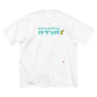 やまがた愛Tプロジェクトのハブソバ Tシャツ Big T-Shirt