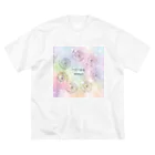 COCONUTchanのカタカムナ第5首から第11首グッズ Big T-Shirt