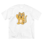 須田ふくろうの素直な猫のスナネコ Big T-Shirt