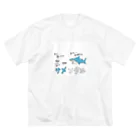 zigedonのサメンタル Big T-Shirt