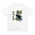 アニマル四字熟語の「烏鳥私情」オーデュボンのカラス ビッグシルエットTシャツ