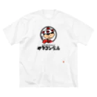 やまがた愛Tプロジェクトのヤマコン食品 Tシャツ ビッグシルエットTシャツ