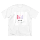 原田秀馬🐶株式会社ALCHE代表のALCHE会社ロゴ ビッグシルエットTシャツ