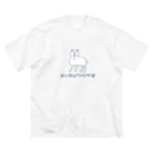 やわやわやのやわやわや　ホッキョクウサギ ビッグシルエットTシャツ