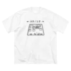 hug hug my paintのこれでもう間違えませんね。 Big T-Shirt