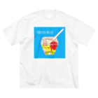 麻の葉STOREのカラフルフルーツゼリー ビッグシルエットTシャツ