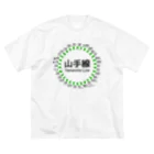 DRIPPEDのJR山手線路線図 Big T-Shirt