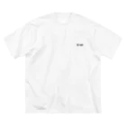 M.aphのMA-1 Baby バックプリント Big T-Shirt