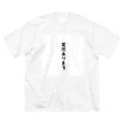 putiputiHOUSEの霊感ありますTシャツ ビッグシルエットTシャツ