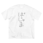 metametalのぱじゃまTシャツ ビッグシルエットTシャツ