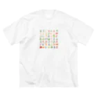 is0960348のアルファベットグッズ Big T-Shirt