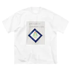 cococaraのここから楽しい ビッグシルエットTシャツ