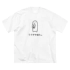 usagino shopのうさぎやめた。 ビッグシルエットTシャツ