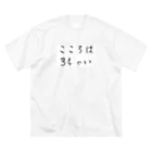 kt1994のこころは3ちゃい ビッグシルエットTシャツ