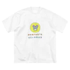 ギョージャガーリックのデザインの着られる服　wearable clothes Big T-Shirt